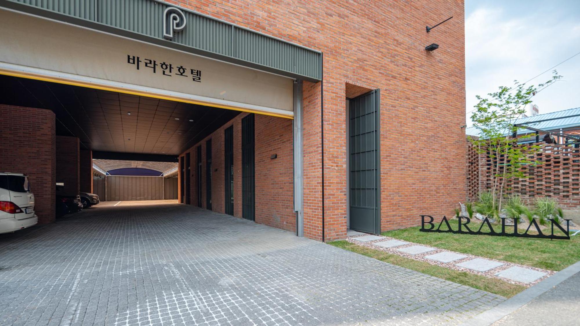 Hotel Barahan Jeonju Exterior foto